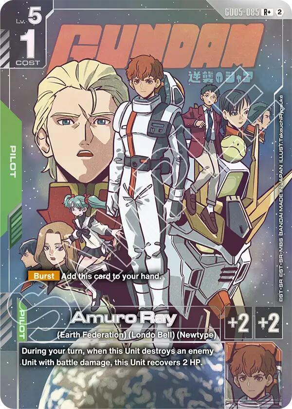 Amuro Ray (R+) 