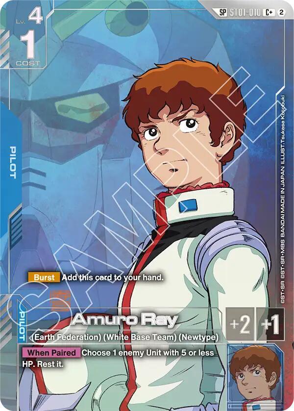 Amuro Ray (C+) (SP) 