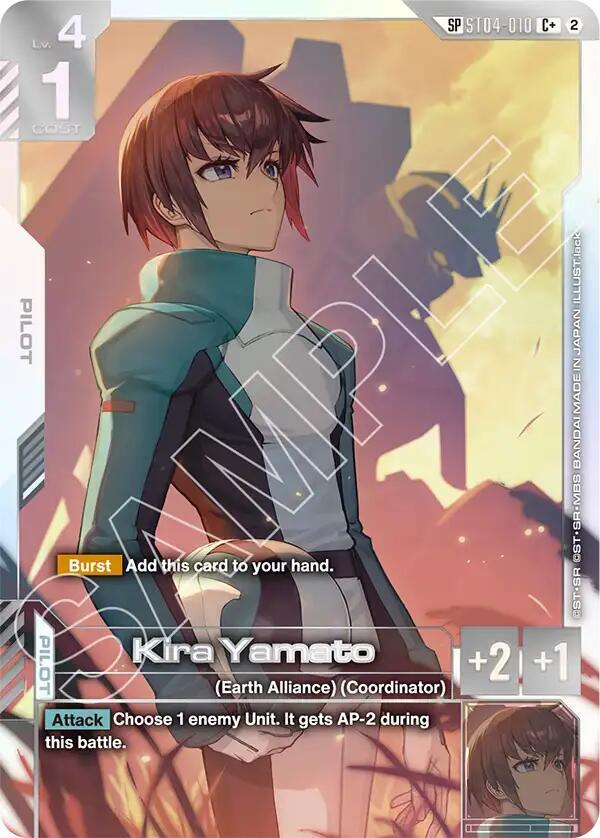 Kira Yamato (C+) (SP) 