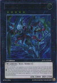 Number C39: Utopia Ray Victory (UTR) 