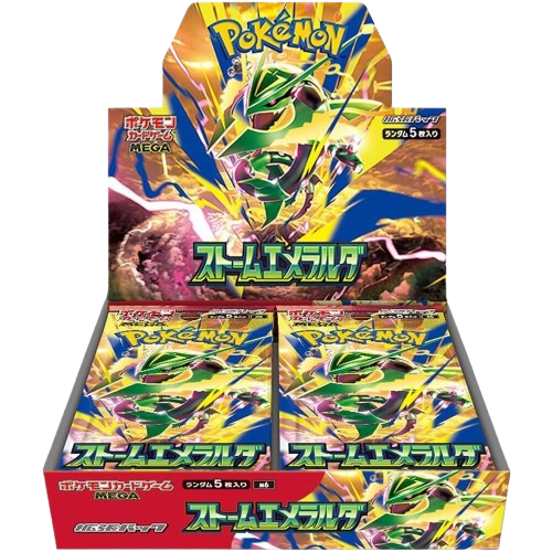 1995 pokemon cards pack Japan: 2005 Golden Sky, Silvery Ocean SEALED Booster – Double Infinity Gaming charged evolutions of Eevee Shop Popular Pokémon Cards, Packs,