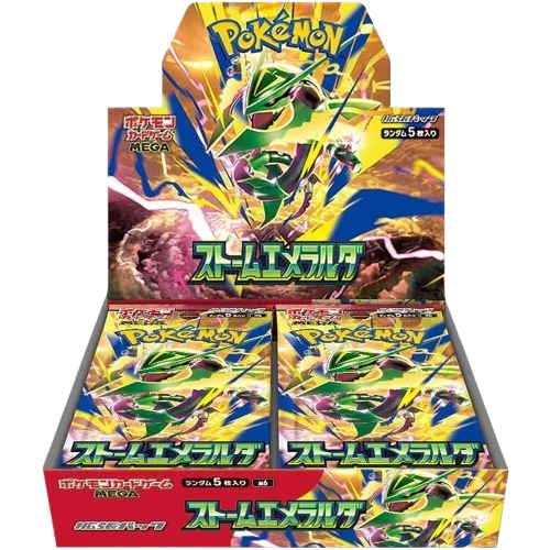 1995 pokemon cards pack Japan: 2005 Golden Sky, Silvery Ocean SEALED Booster Double Infinity Gaming charged evolutions of Eevee Shop Popular Pokmon Cards, Packs,