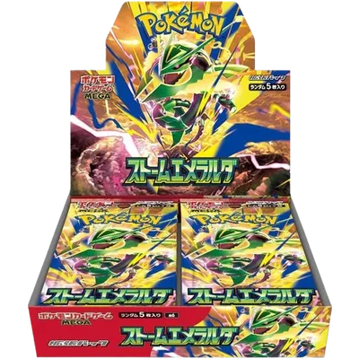Storm Emeralda Booster Box