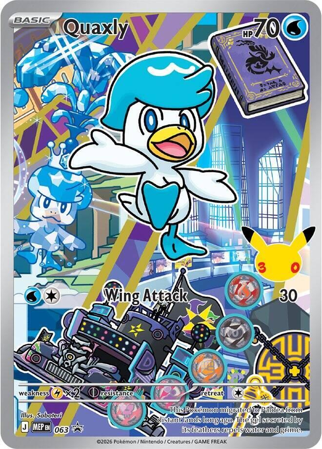 Quaxly - 063 063 — Mega Evolution Promos
