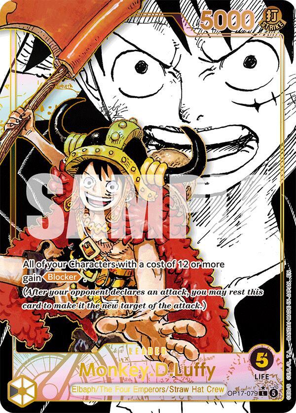 Monkey.D.Luffy (079) (Super Leader Alternate Art) 