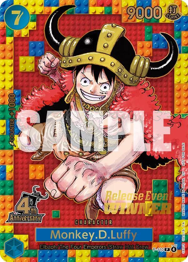 Monkey.D.Luffy (4th Anniversary) (Winner) 