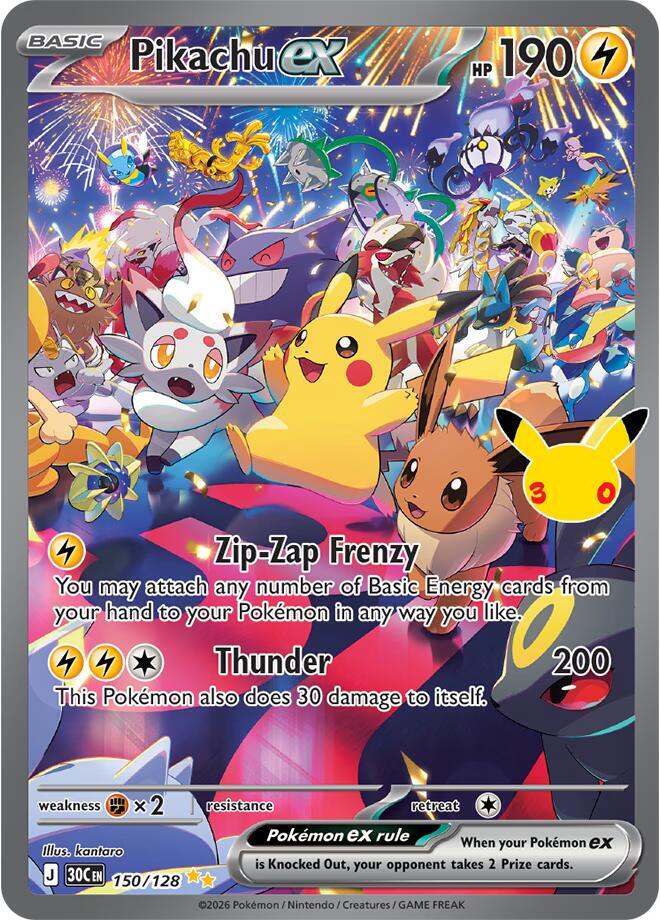 Pikachu ex  