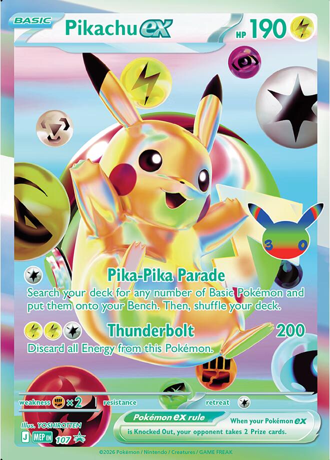 Pikachu ex - 107 (30th Celebration) 107 — Mega Evolution Promos