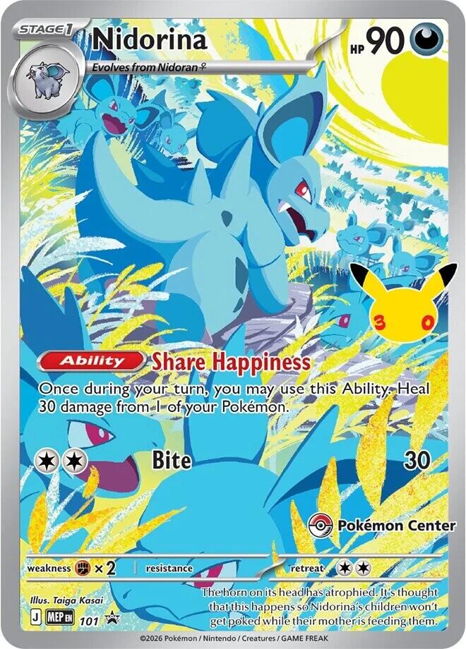 Nidorina - 101 (30th Celebration) (Pokemon Center Exclusive) 101 — Mega Evolution Promos