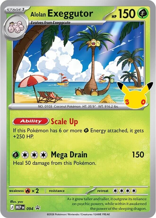 Alolan Exeggutor - 094 (30th Celebration) 094 — Mega Evolution Promos