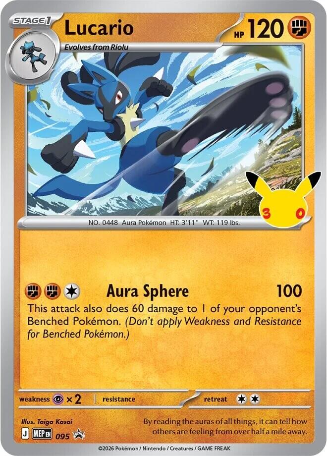 Lucario - 095 (30th Celebration) 095 — Mega Evolution Promos