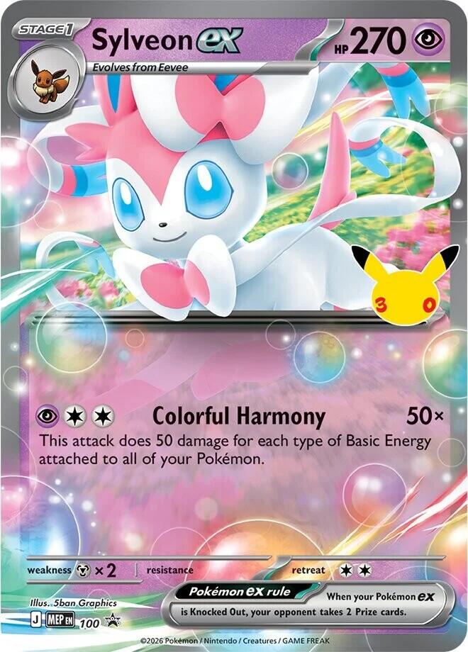 Sylveon ex - 100 (30th Celebration) 100 — Mega Evolution Promos