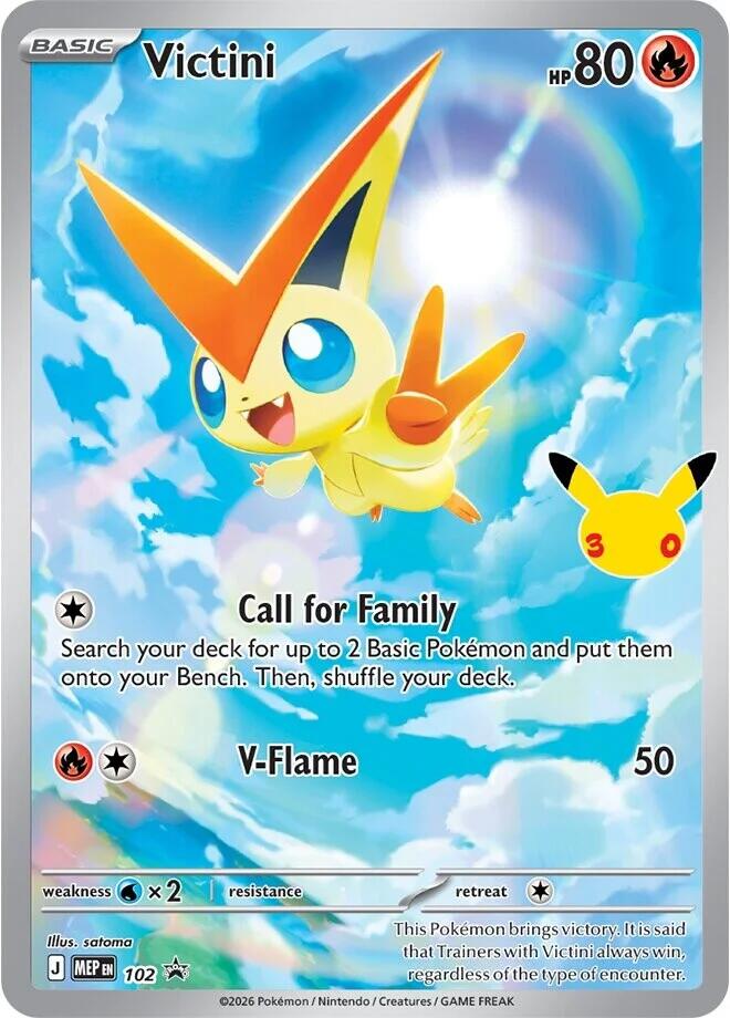 Victini - 102 (30th Celebration) 102 — Mega Evolution Promos