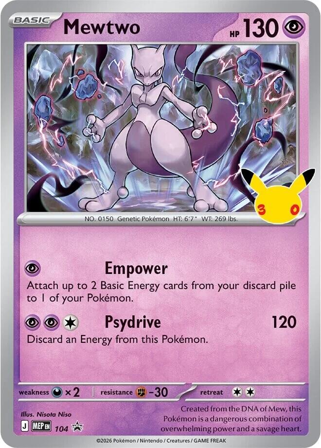 Mewtwo - 104 (30th Celebration) 104 — Mega Evolution Promos