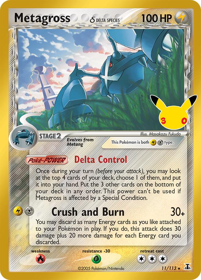 Metagross (Delta Species) 