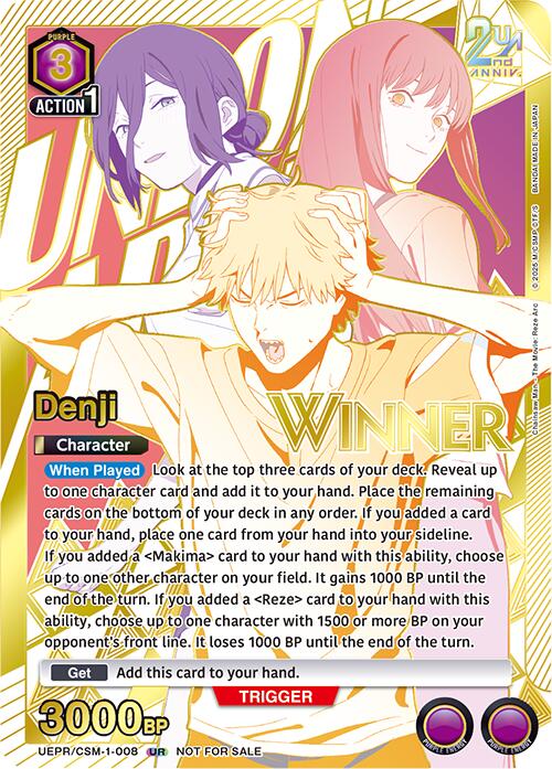 Denji (008) (Winner) 