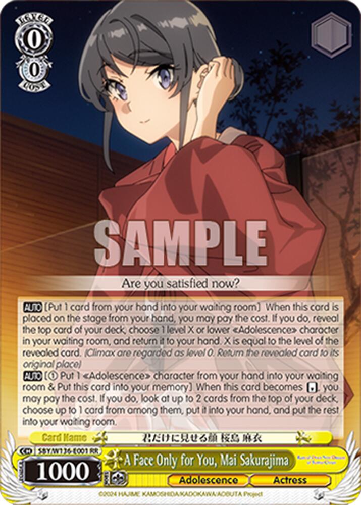 A Face Only for You, Mai Sakurajima 