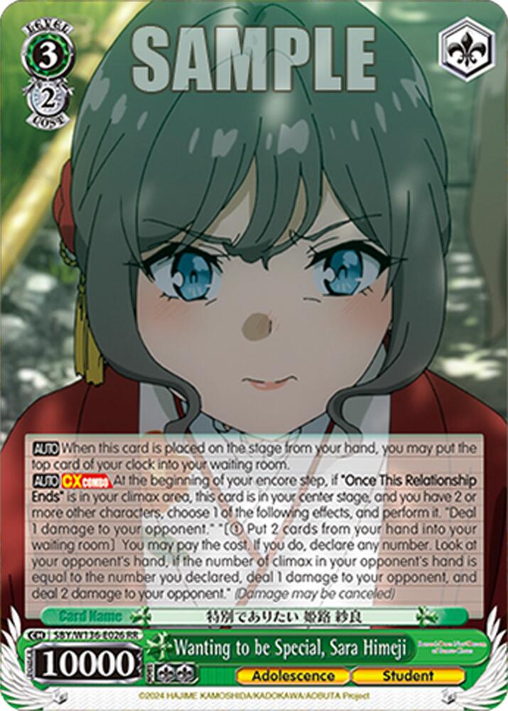Wanting to be Special, Sara Himeji 