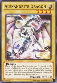 Starter Deck: Kaiba Reloaded - YuGiOh Card List and Prices Starter Deck: Kaiba Reloaded - YuGiOh Card List and Prices