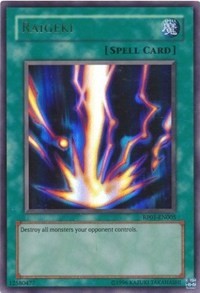 yugioh 2011 structure decks YU-GI-OH! 2011 NOSTALGIC! Dragunity Legion Structure Deck Opening!