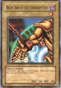 Retro Pack 1 - YuGiOh Card List and Prices