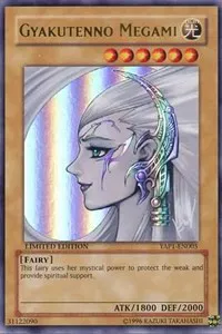 yugioh anniversary pack card list cardcluster Quarter Century Stampede) 25th anniversary yugioh card list
