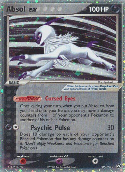 Absol ex 92 — EX Power Keepers