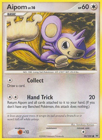 Aipom (50) 50 — Majestic Dawn