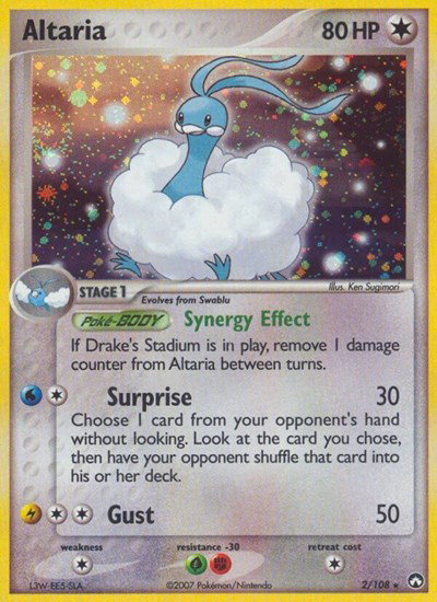 EX Power Keepers - Pokemon Card List and Prices
