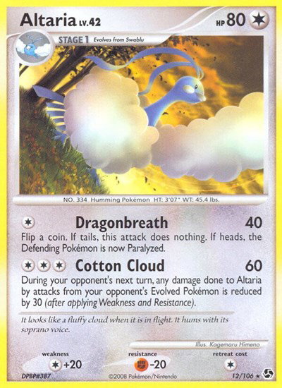 Altaria 12 — Great Encounters