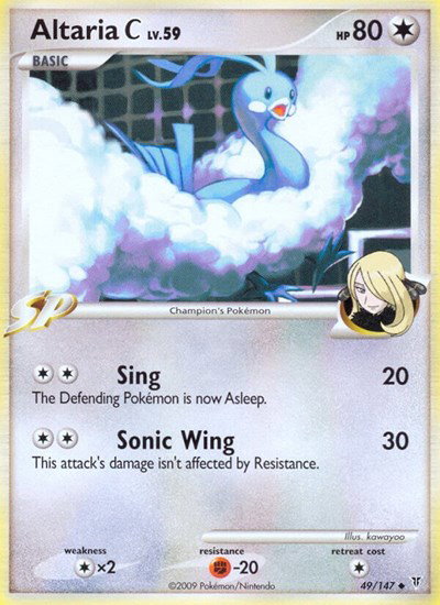 Altaria C 49 — Supreme Victors
