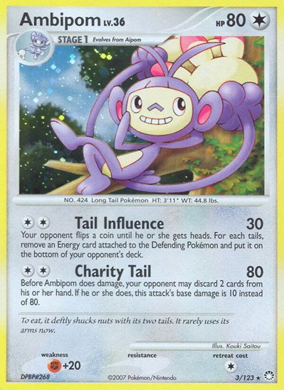 Ambipom 3 — Mysterious Treasures