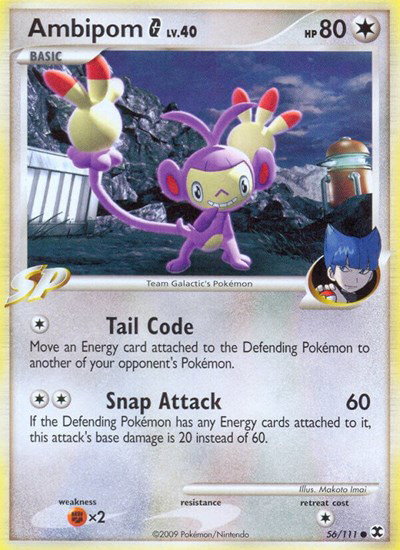 Ambipom G 56 — Rising Rivals