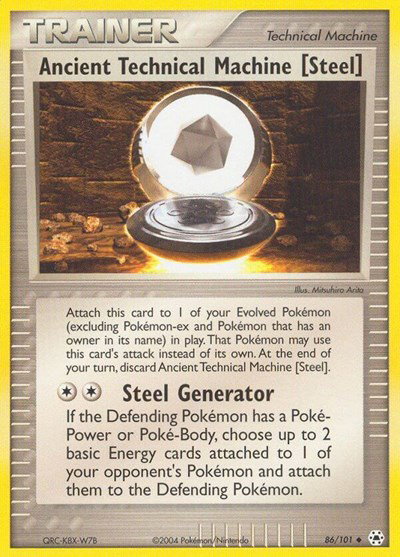 Ancient Technical Machine [Steel] 86 — EX Hidden Legends
