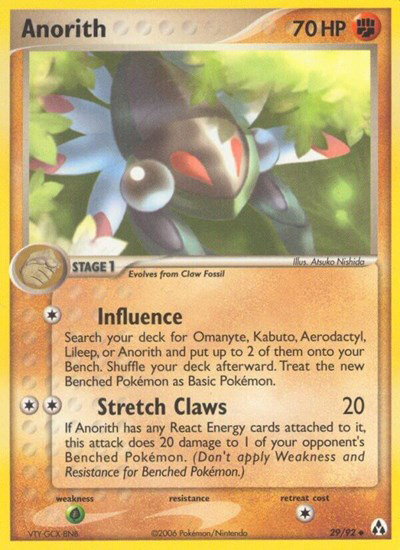 Anorith 29 — EX Legend Maker