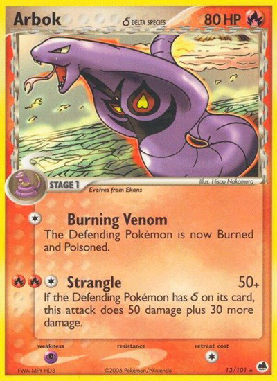 Arbok (Delta Species) 13/101 — EX Dragon Frontiers
