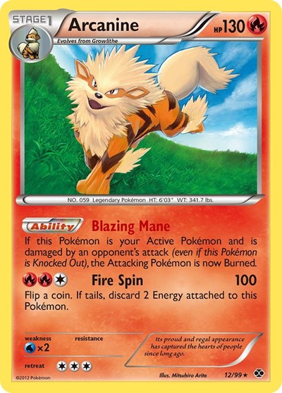 Arcanine (12) 12 — Next Destinies
