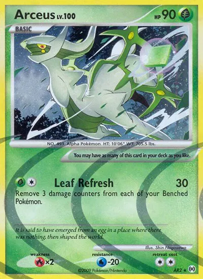pokemon cards platinum arceus I have finally completed the Platinum