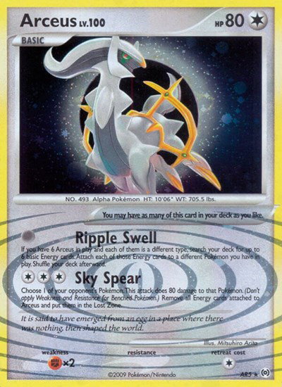 Arceus (AR5) AR5 — Platinum Arceus