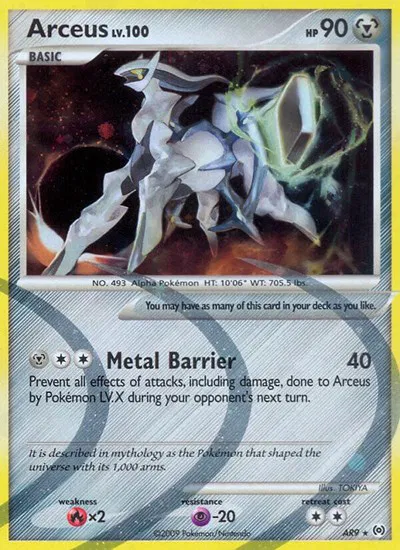 pokemon platinum arceus card list Platinum Arceus - Pokemon Card