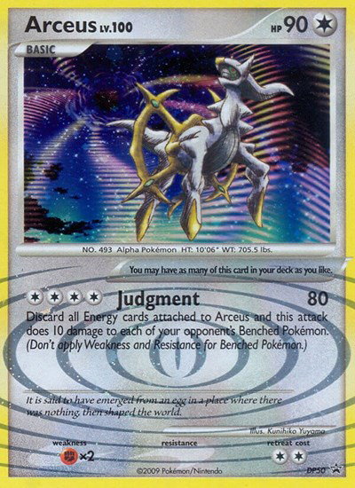 Arceus (DP50) DP50 — Diamond and Pearl Promos