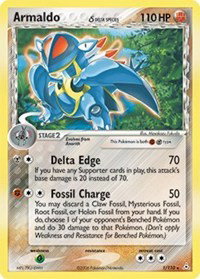 pokemon ex holon phantoms card list Ultra Pro main image 1