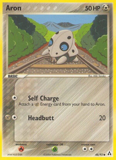 Aron 48 — EX Legend Maker