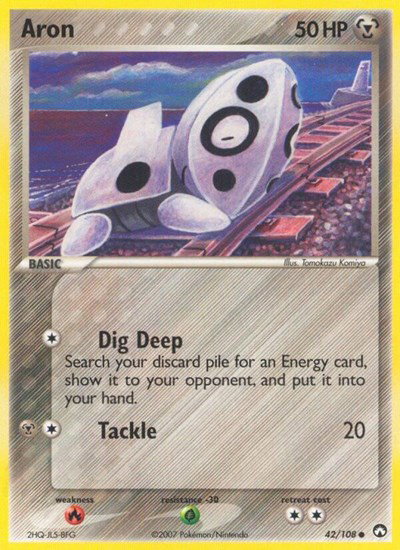 Aron 42 — EX Power Keepers