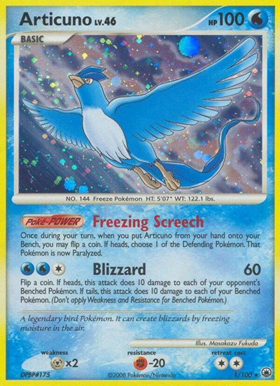 Articuno 1 — Majestic Dawn