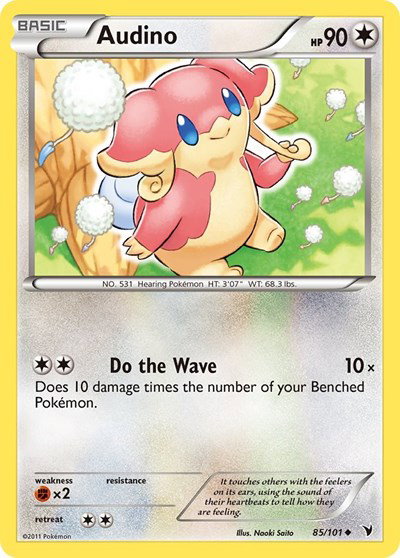Audino 85 — Noble Victories