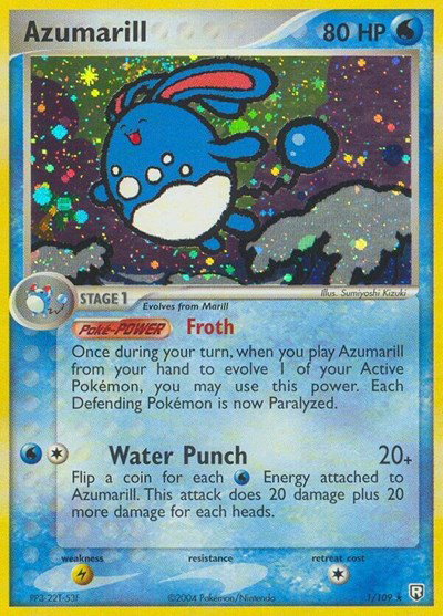 awesome yugioh cards Awesome Hero Deck Dark Law Toadally Awesome Shadow Mist Yugioh