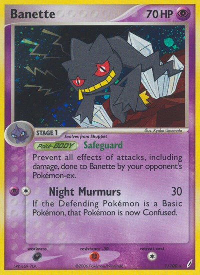pokemon cards ex crystal guardians The Most Valuable Crystal Guardians Cards In Pokemon TCG