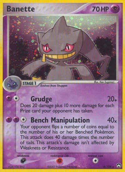 Banette 4 — EX Power Keepers