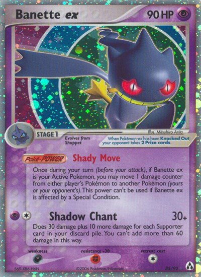 Banette ex 85 — EX Legend Maker